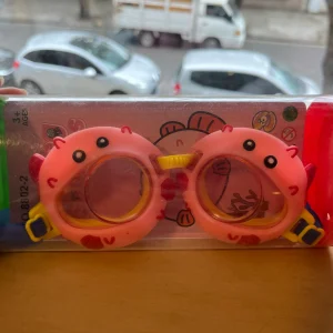 Antiparras Puffer Fish