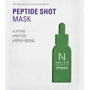 Mascarillas coreanas de alta concentración AMPLE:N