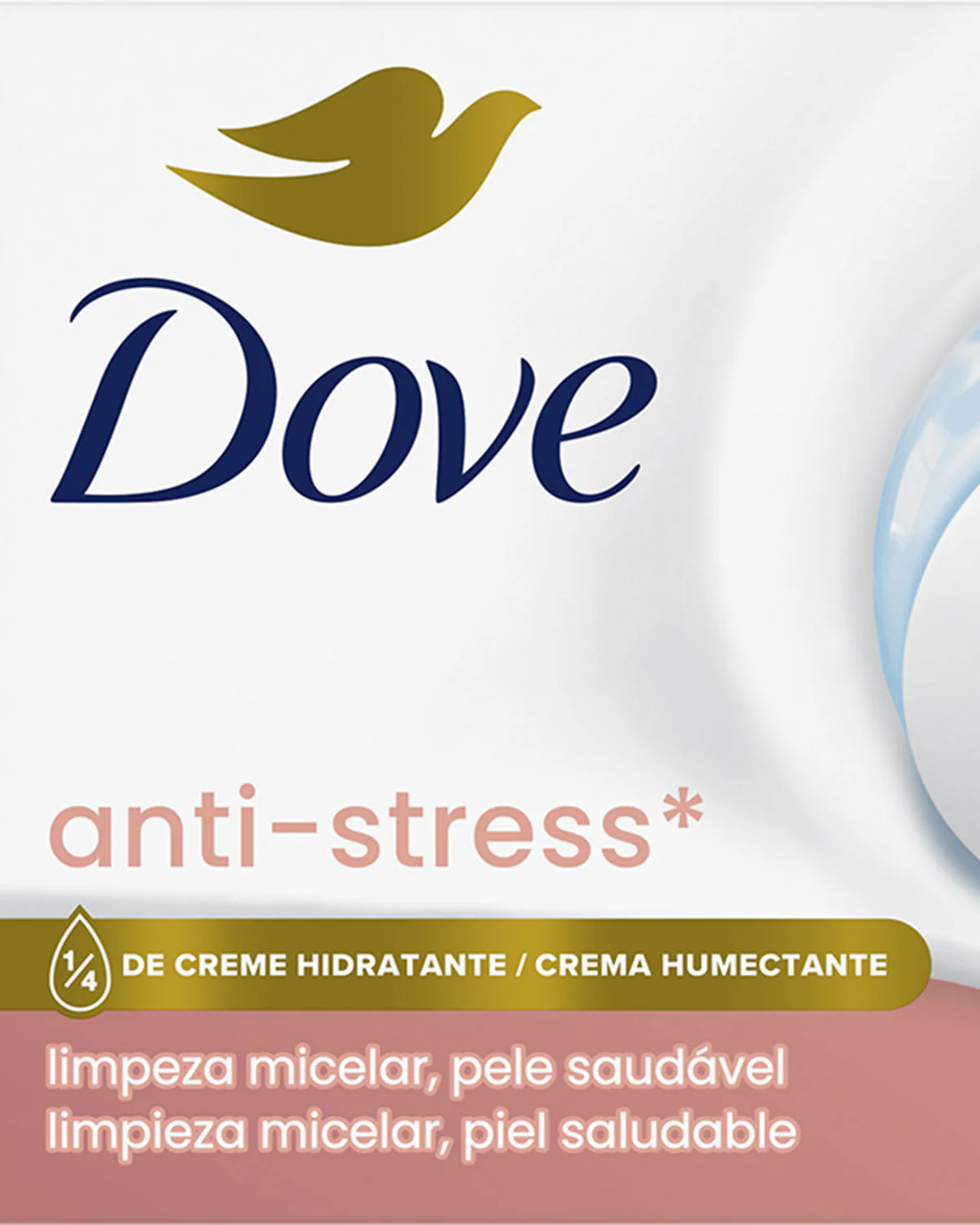 Jab贸n Dove 90g - Imagen 5